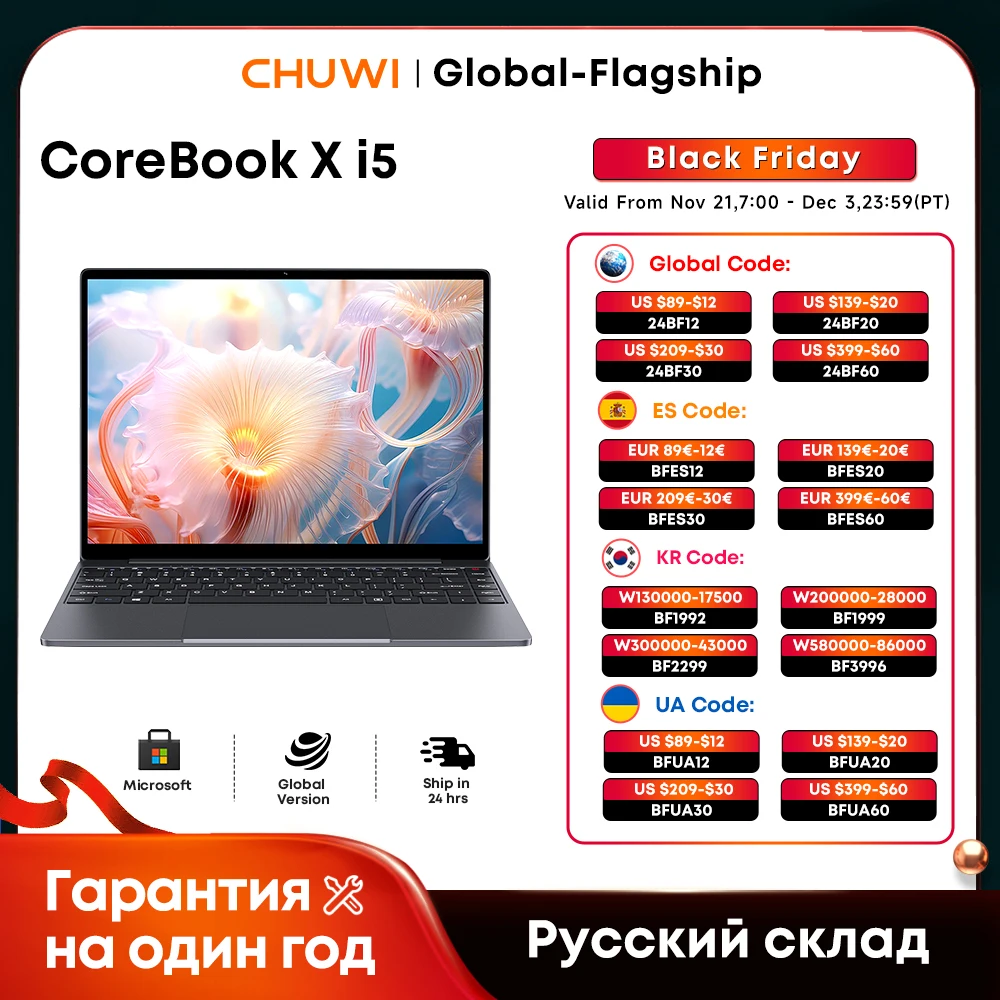 CHUWI CoreBook X Intel Core i5 12450H Gaming Laptop 14 inch 2160×1440 Resolution 16GB RAM 512GB SSD WiFi6 Windows 11 Computer PC